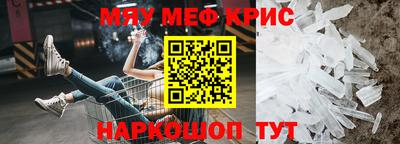 ECSTASY Сочи