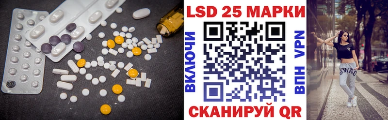 МЕГА ТОР  Дзержинск  ЛСД экстази кислота 