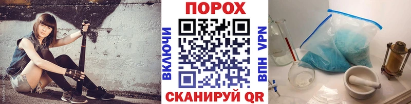 Метамфетамин Methamphetamine  где можно купить   Дзержинск 
