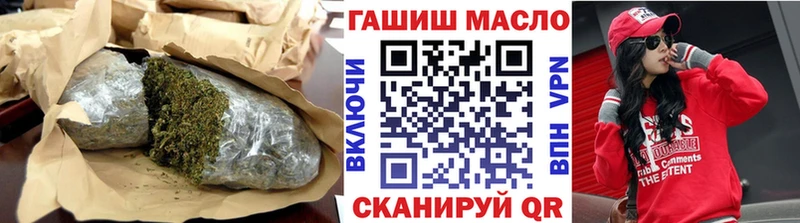 ТГК Wax  OMG зеркало  Дзержинск 