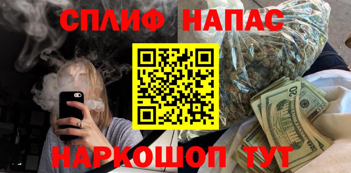 Марихуана конопля Дзержинск